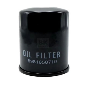 Filtro de aceite Bk Auto Parts 8-98165071-0 para vehículos Isuzu, pieza de repuesto con elemento metálico - Product Image 2