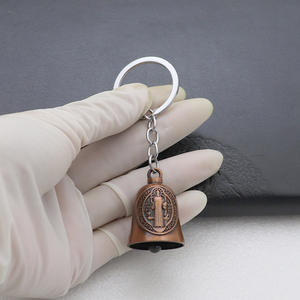 자동차 가방 장식 보석 열쇠 고리 액세서리에 대한 빈티지 작은 금속 벨 과달루페 펜던트 - Product Image 6