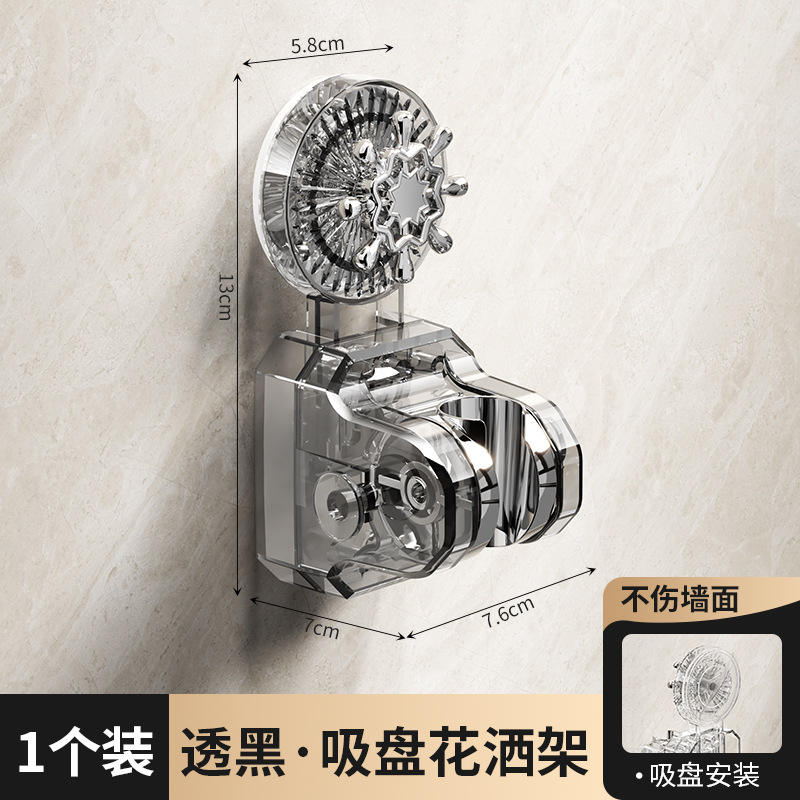 สีดำโปร่งแสง