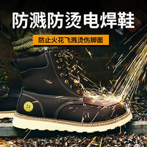 Safety Boots Steel Toe High Top Black Men Construction Wear Resistant Impact Resistant Puncture Resistant - Product Image 2
