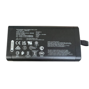 RRC2054-2 Medische batterij 14,4 V 6900 mAh voor GS2054HH ventilator Resvent RS300 Elisa 600 - Product Image 1