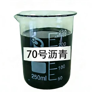 Betún KELI de Alta Calidad 60/70 con Punto de Suavidad 46 para Construcción de Carreteras - Product Image 1