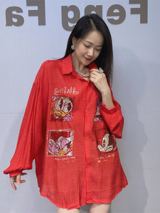 <span class=keywords><strong>Camicia</strong></span> Estiva da <span class=keywords><strong>Donna</strong></span> in Cotone e <span class=keywords><strong>Lino</strong></span>, Casual, Versatile, Colorata, Traspirante, con Protezione Solare, Maniche Lunghe, Stile Comodo e Morbido - Product Image 5