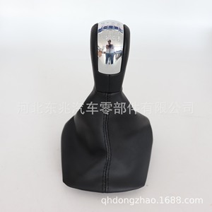 Skoda Octavia Gear <b>Shift</b> <b>Knob</b> Leather Grain Ergonomic Car Part DZ03Q4-2K3 - Product Image 2
