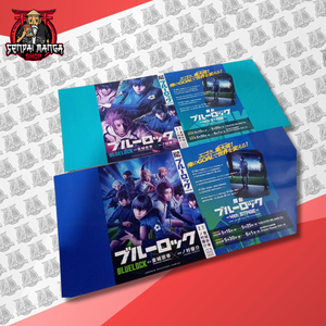 Affiche variante de couverture de livre Blue Lock pour produit d'anime japonais - Product Image 5