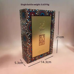 <span class=keywords><strong>Parfum</strong></span> unisexe haut de gamme AJWAD Oriental Tune, best-seller transfrontalier pour le Moyen-Orient et Dubaï, idéal comme cadeau - Product Image 4