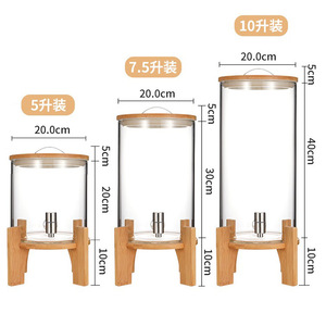 Carafe à eau froide avec robinet, distributeur de boissons en verre de grande capacité pour limonade, jus, boisson enzymatique - Product Image 4