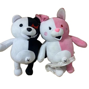Peluche de <span class=keywords><strong>Danganronpa</strong></span>, Monokuma, Monomi, Muñeco de Peluche, Figura Kawaii, Regalo para Gamers, Decoración para el Hogar - Product Image 1