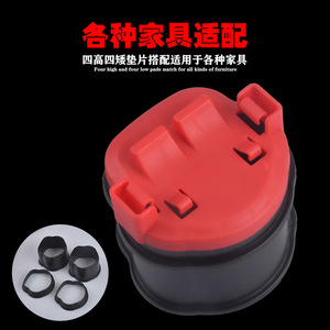 Cat Paw Moving Tool Set 14 Pieces Multifunctional Portable Household Use - Product Image 4