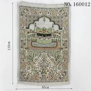 Alfombra nueva de cuero suave para mezquita musulmana con hilo dorado y tejido de algodón para ceremonias islámicas árabes - Product Image 3