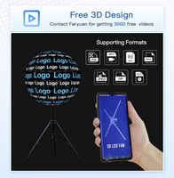 Kipas LED holografik 3D mata telanjang, kipas tampilan iklan proyektor Hologram ukuran besar 180cm dengan kontrol Wifi