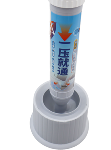 Déboucheur <span class=keywords><strong>WC</strong></span> TPE le plus vendu – Puissante aspiration pour déboucher les toilettes et les drains de salle de bain - Product Image 4
