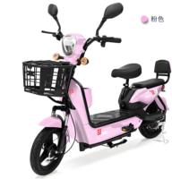 Sepeda Listrik E-Bike Motor Brushless 3 Kecepatan Anti Maling Berbahan Baja Karbon dengan Daya Baterai Kuat untuk Penggunaan di Kota