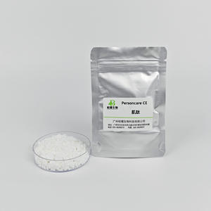 Materie prime cosmetiche L-carnosina in polvere cas 305-84-0 grado cosmetico L-carnosina con effetti antiossidanti - Product Image 6