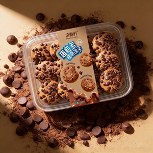 Biscuits aux pépites de <span class=keywords><strong>chocolat</strong></span> double, qualité supérieure, <span class=keywords><strong>morceaux</strong></span> de <span class=keywords><strong>chocolat</strong></span> fondant, best-seller, collations exotiques - Product Image 6