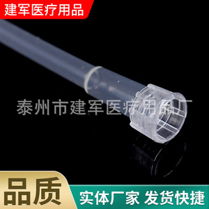 หัวปิเปต Jianjun Medical 10Ul แบบขยายได้ โปร่งใส ใช้แล้วทิ้ง อุปกรณ์ห้องปฏิบัติการ - Product Image 4