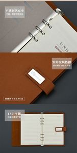 Échantillon gratuit de produit écologique en promotion Articles promotionnels Ensemble de cadeaux d'entreprise pour les cadres Mari Anniversaire - Product Image 4