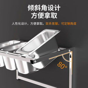 ชั้นวางเครื่องปรุงติดผนังรูปผีเสื้อ สแตนเลส 4 ช่อง แถวเดียว สำหรับเก็บเครื่องเทศในครัวและชามเสิร์ฟ - Product Image 3