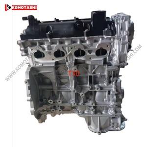 Conjunto de <span class=keywords><strong>motor</strong></span> QD25 QD25DE de alta calidad para <span class=keywords><strong>Nissan</strong></span> Navara Paladin, <span class=keywords><strong>motor</strong></span> diésel de 2.5L, <span class=keywords><strong>motor</strong></span> completo - Product Image 4
