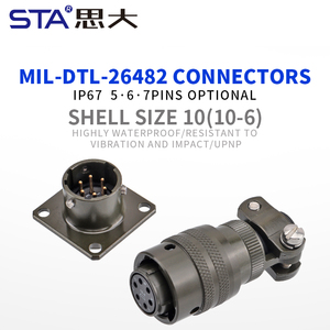 موصل دائري معدني نحاسي بـ 20 نقطة تلامس، معيار MIL DTL 26482 <span class=keywords><strong>PT</strong></span> 10، حجم القابس 6 سنون، طراز MS3116F، لتطبيقات الطاقة - Product Image 2