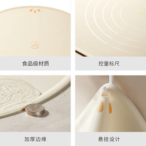 HeDou Thickened <b>Silicone</b> Kneading <b>Mat</b> 40x60cm Non-Stick Baking Rolling <b>Mat</b> For Dough Making Kitchen Use - Product Image 2
