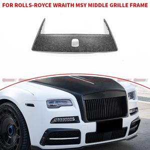 สำหรับ Rolls Royce wratih การอัพเกรดเป็นสไตล์ Msy คาร์บอนไฟเบอร์แห้งโครงกระจังหน้ารถยนต์ - Product Image 4