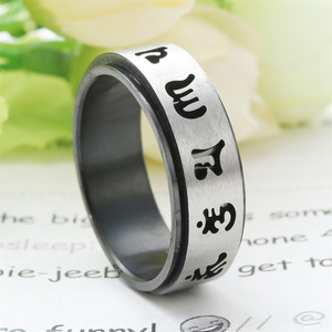 Stainless Steel Rotating <b>Ring</b> Letter Pattern Unisex Jewelry Gift - Product Image 4