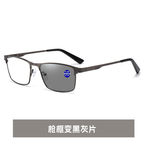 Lunettes de lecture multifocales progressives, lunettes photochromiques, lunettes anti-lumière bleue, lunettes de lecture à double usage pour la vue de près et de loin - Product Image 6