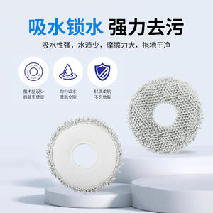 Compatible avec le robot aspirateur Dji, tampon de nettoyage de 136mm pour le nettoyage Romo P A S, à usage domestique - Product Image 3