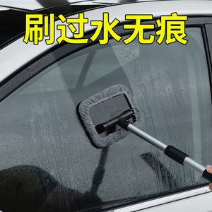 Nettoyeur de pare-brise de voiture télescopique en alliage d'aluminium, nettoyeur de vitres intérieures, dégivreur, ne laisse aucune trace d'eau - Product Image 5