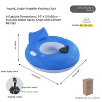 Nouveau radeau gonflable électrique en PVC avec moteur intégré, chaise longue pliante pour adultes avec dossier pour piscine extérieure