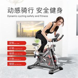 Bicicleta Estática Deportiva para Interiores S4 con Transmisión por Cadena, Capacidad de 130 kg, Equipo de Fitness Vertical - Product Image 3