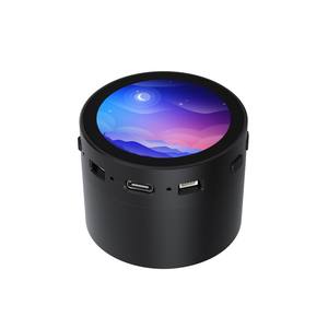 RP2350 1.85인치 원형 LCD 개발 보드, 360x360, 65K 컬러, 듀얼 코어 및 듀얼 아키텍처 디자인 - Product Image 3