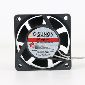Ventilateur axial de refroidissement pour armoire SUNON MA2062-HVL.GN 60x60x25mm 220-240VAC 0.198/0.211A 4.1/4.4W 4100/4200RPM 17.5/18CFM - Product Image 1