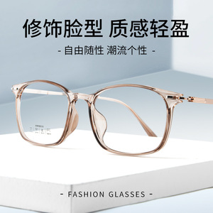 Danyang 98030 - Montura de Gafas Redondas Transparentes de TR90, Unisex, Montura Completa con Lentes de Resina con Protección Contra la Luz Azul - Product Image 5