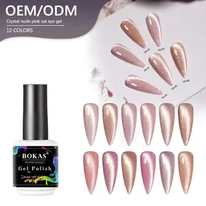 Bokas Hema Free High Quality UV Gel Professional Crystal Nude Pink Universal Cat Eye Nail Polish Gel