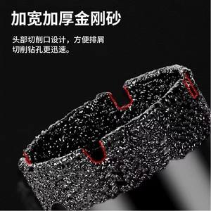 ดอกสว่านเจาะกระเบื้องเซรามิก แก้ว หินอ่อน ไพรุ่ยซิง ไดมอนด์ โฮลซอว์ ขนาด 45 มม. สำหรับเจาะแบบแห้ง - Product Image 3