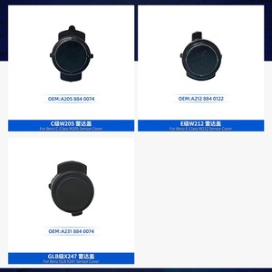 Mercedes-Benz W205 Sensor Cover A205 884 0074 Front Bumper Radar Parking Assist - Product Image 2