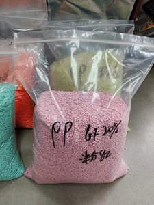 Materia prima reciclada Polipropileno marino reciclado PP plástico pellets hechos en China fábrica OBP - Product Image 3
