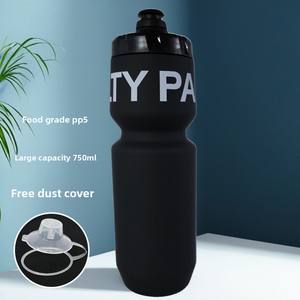 Botella de Agua Deportiva Recargable para Bicicleta, Libre de BPA, Gran Capacidad, Tipo Vaso, para Ciclismo de Montaña y Carretera - Product Image 2