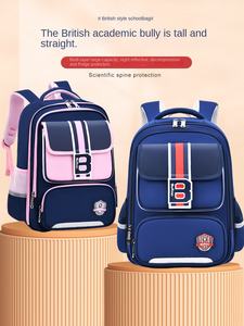 Nouveau <span class=keywords><strong>cartable</strong></span> de mode Oxford pour les élèves du primaire réduire la colonne vertébrale 1-3-6 année garçons filles britannique grande capacité - Product Image 6