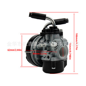 Carburateur de moto Zuqing SHA1515, trou de montage de 19 mm pour moteurs à deux temps - Product Image 1