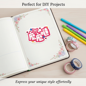 Custom sticker printing adhesive <b>waterproof</b> PVC <b>label</b> logo design cartoon die-cut stickers - Product Image 4