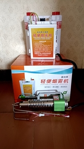 Máquina de Nebulización Fría Portátil de Alta Calidad para Pulverización en Huertos, <span class=keywords><strong>Nueva</strong></span> Máquina de Nebulización Agrícola con Motor en Oferta - Product Image 2