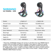 LTWOO Roda Pemandu Derailleur Belakang 11-Speed Serat Karbon Set Roda Pulley Sepeda Bantalan Keramik Kompatibel 105/UT/Ultegra/DURA