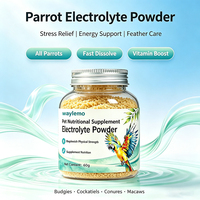 Poudre d'électrolytes Waylemo, produits de santé pour animaux de compagnie pour l'hydratation et la récupération, compléments et vitamines pour chiens, chats, oiseaux, 60g