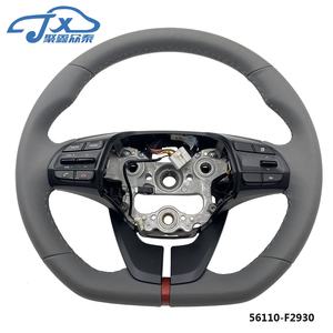 Pour Hyundai Elantra 2016 AD 1.4T ensemble de volant multifonctionnel 56110-F2930 pièces automobiles - Product Image 6