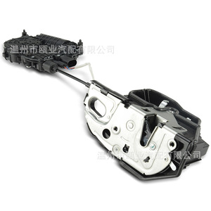 Actuador de Cierre Centralizado BMW 51217185692 51217155154 937849 para F10 F01 Serie 5 Serie 7 M5 Tipo Botón - Product Image 1