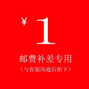 Membrana de filtro microporosa para laboratorios analíticos, papel de filtro para reenvasado doméstico, suplemento por diferencia de precio - Product Image 1