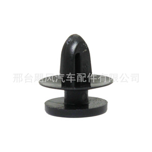 Clip de Montaje Wht006587 de 10.7x13.2mm para Fijación de Panel de Carrocería de Seat, Skoda, Volkswagen Bora - Product Image 3